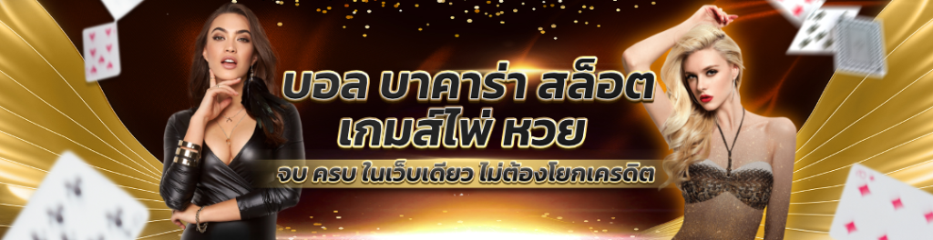 g2gbetvip